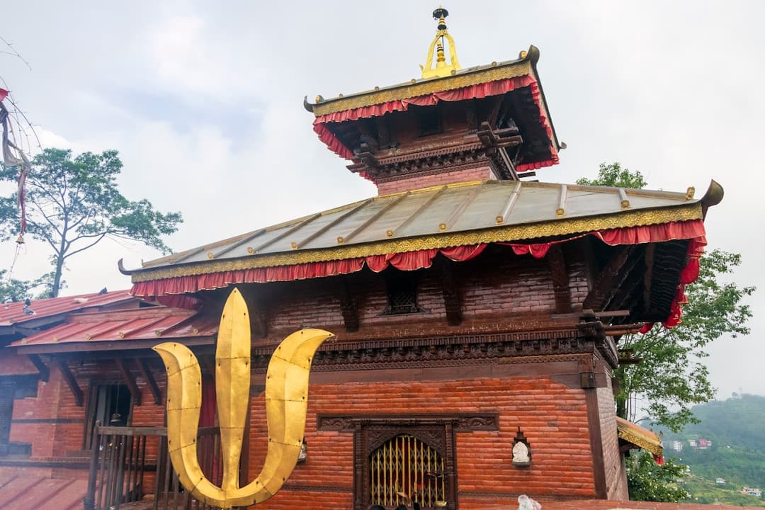Bhairabsthan Temple (Tanahu)