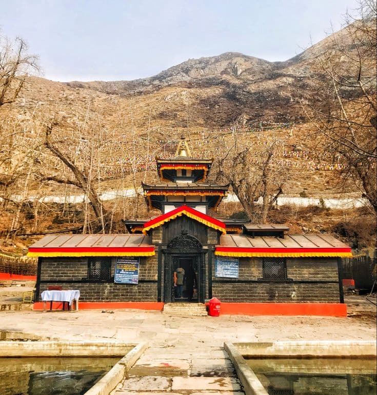 Muktinath Temple (Mustang)